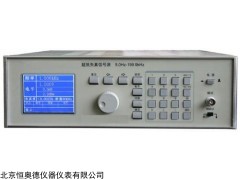HAD1022A 超低失真信号源