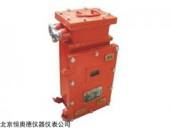KY-KBC-20/660 矿用隔型开关