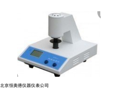 HXR-WSB-2 数显白度仪