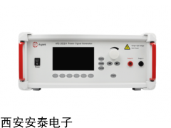 ATG-2021H 功率信号源-