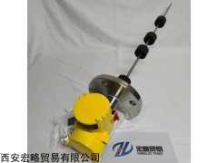 FX81 德国VEGA导波雷达液位计