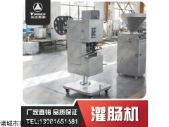 CL13O8165I681 全套红肠生产线-红肠加工设备机器