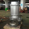 WQ 绞刀式污水泵