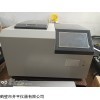 ZDHW-9000 檢測顆粒熱值儀器-生物質(zhì)全套化驗(yàn)設(shè)備