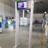 LB-107红外热成像门式测温仪