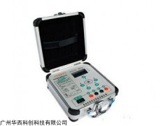Z5DBY2571B  數字接地電阻測試儀