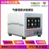 SLA 江西氣密性檢測儀售后有保障