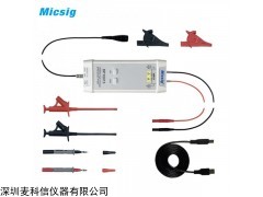 DP系列 Micsig麦科信高压差分探头