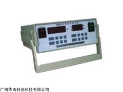 WBP2  微机变频电源(低频信号发生器)