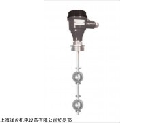 LOSEN羅森LR連桿浮球液位開關(guān)