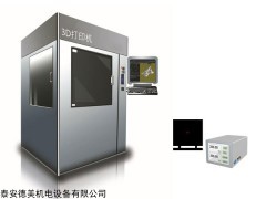 DY-HTX-M 3D打印機(jī)專用紅外測溫黑體輻射源