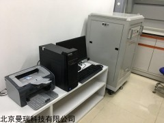 MR-1001 低本底αβ测量仪