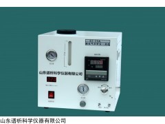 GC-20 山東液化氣分析儀