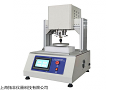 TF-912 硬度试验机海绵压陷