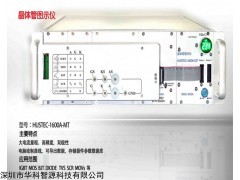 HUSTEC-1600A-MT igbt靜態(tài)參數(shù)測試儀 華科智源