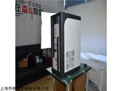 AYAN-5L 全自動氮氣發(fā)生器