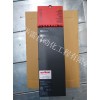 WINGS系列G1變頻器維修