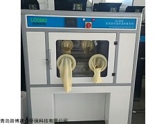 LB-800S型 低濃度稱量恒溫恒濕設(shè)備