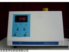 MHY-24796 磷酸根分析仪