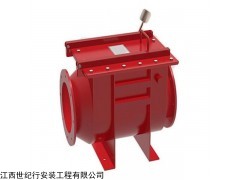 标准 粉尘管道安装单向隔爆阀