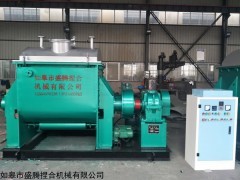NHZ-1200L 1200L硅膠盛騰捏合機(jī)