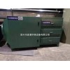 常熟uv光解活性炭一体机除尘器