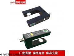 廣東中山供應(yīng)涂布薄膜機(jī)超聲波糾偏傳感器