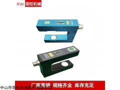 廠家供應(yīng)超聲波糾偏傳感器 紅外線檢測(cè)器