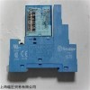 FINDER电压继电器