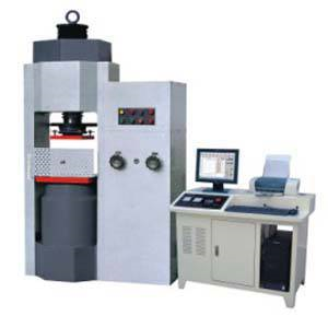 新闻：湘西电厂仪器仪表校验检测单位