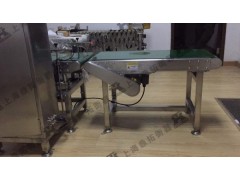 DT 食品智能检重分拣秤
