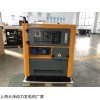 10千瓦柴油发电机静音款产品参数