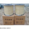 芳纶盘根深州枣强芳纶纤维线（参考价格）