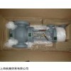 供應SPONSLER流量計