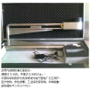 矿山皮带探伤仪皮带钢丝透示仪便携式X光机