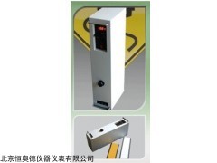 H9302  反光标线测量仪