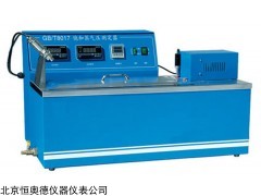 QY-DRT 自动饱和蒸汽压测定仪