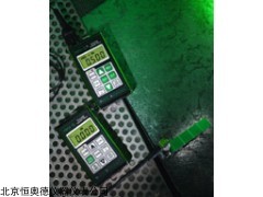 HAD-MMX6 超声波测厚仪