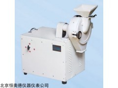 ZX-F220 粉碎机
