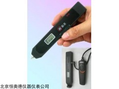 HYD-GO 卧式分布光度计