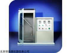 QS-M602A 法阻燃性能测定仪