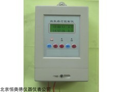 HH-WLK2010-10 微机路灯控制仪