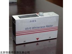 H9723 智能型光泽度仪