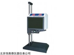 H18661 机动车前照灯检测仪