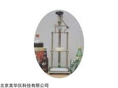 MHY-23914 饮料二氧化碳含量测定仪.