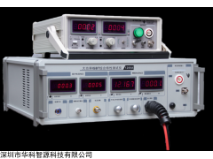 HUSTEC-1600A-MT 風力發電用便攜式IGBT測試儀-華科智源