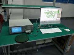 HUSTEC-1600A-MT SMT首件檢測儀