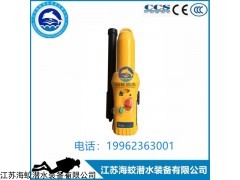 英國SeaSafe S100船舶搜救雷達應(yīng)答器