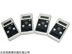 BSH/CM-04-27 单参数智能水质测定仪