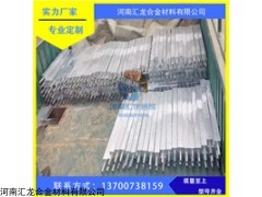 HL 汇龙套装锌合金牺牲阳极阴极保护材料厂家